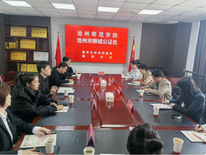 微信图片_20250401225858.jpg