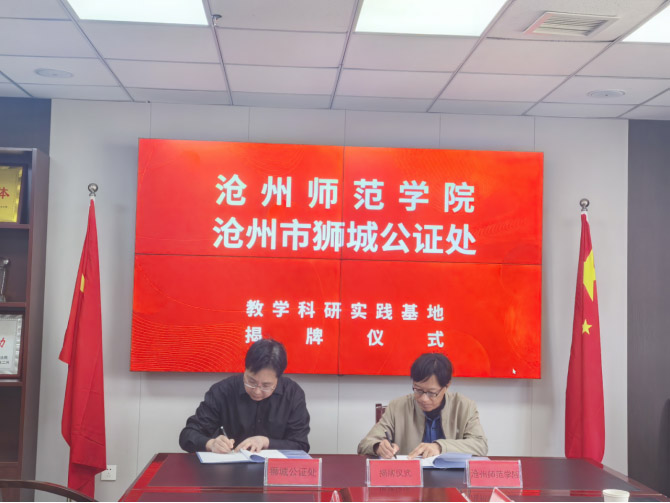 微信图片_20250401225908.jpg