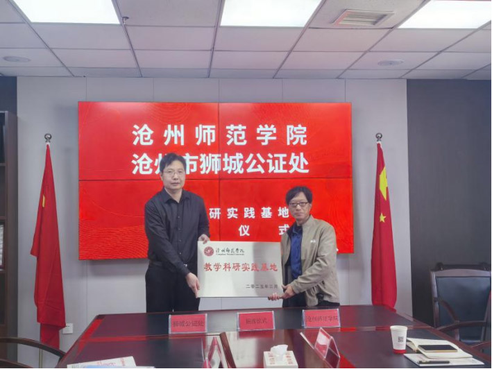 微信图片_20250401225915.jpg